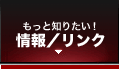 /N