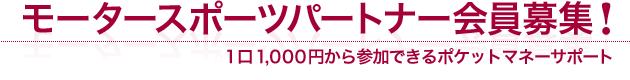 [^[X|[cp[gi[WI`1,000~Qł|Pbg}l[T|[g`