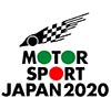 MOTOR SPORT JAPAN FESTIVAL 2020