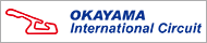 Okayama international circuit